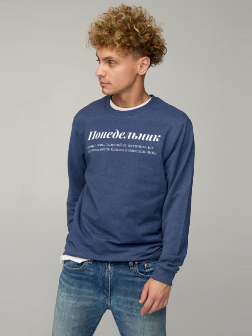 Свитшот YAPPI модель BSMN10036 Фото