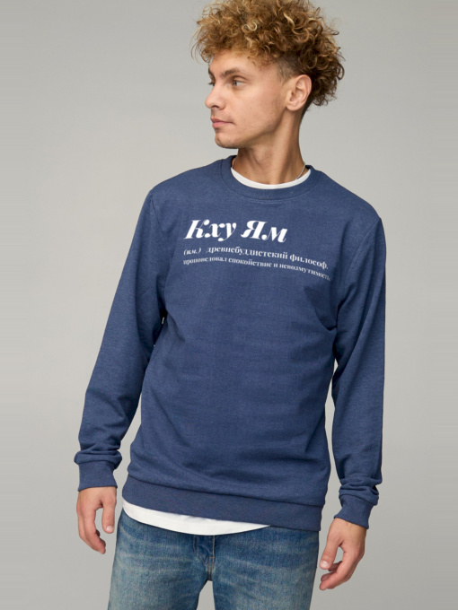 Свитшот YAPPI модель BSMN10038 Фото