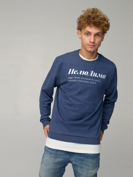 Свитшот YAPPI модель BSMN10040 Фото