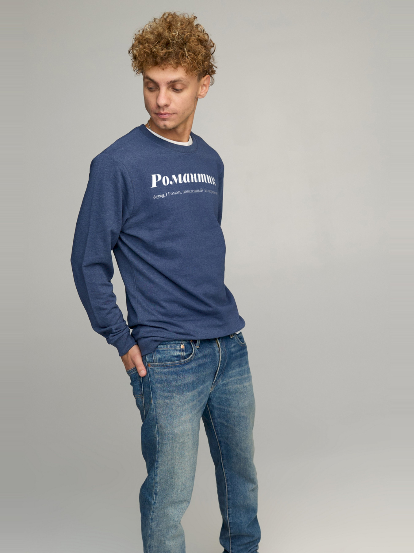 Світшот YAPPI модель BSMN10042 Фото