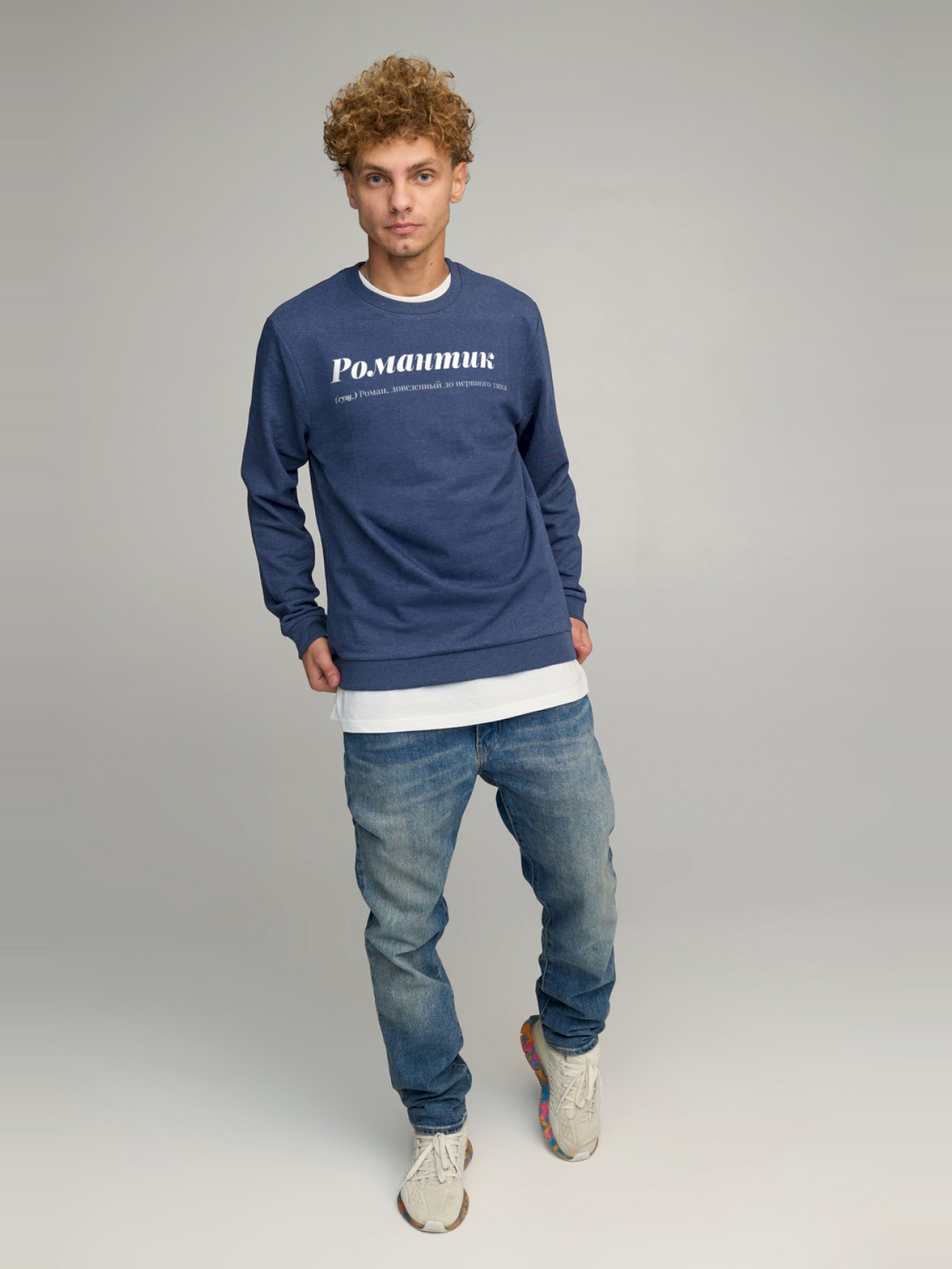 Світшот YAPPI модель BSMN10042 Фото