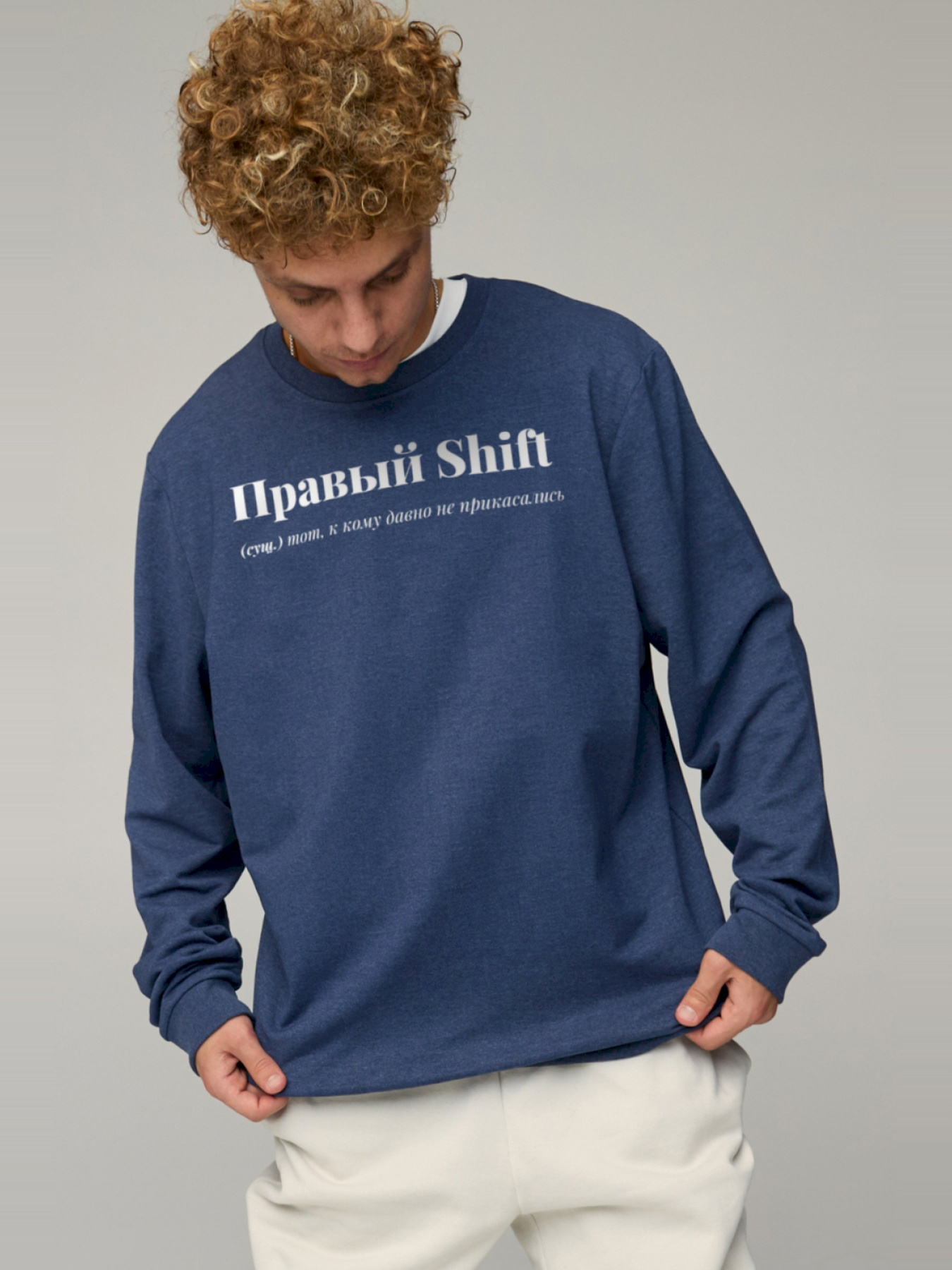 Свитшот YAPPI модель BSMN30037 Фото