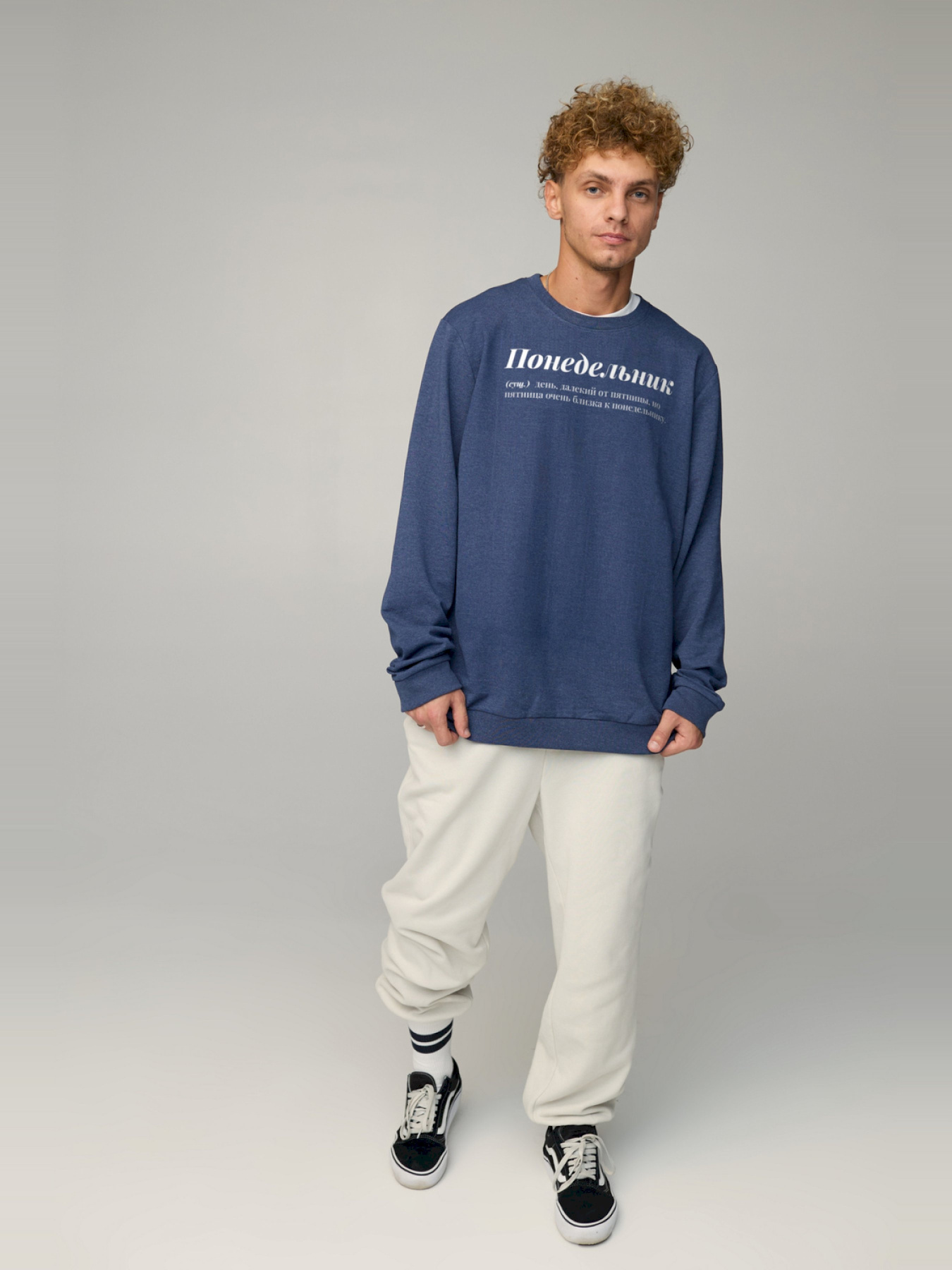 Свитшот YAPPI модель BSMN30036 Фото