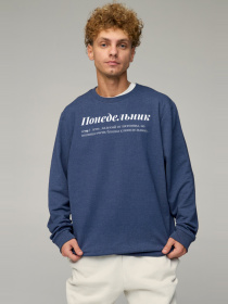 Свитшот YAPPI модель BSMN30036 Фото