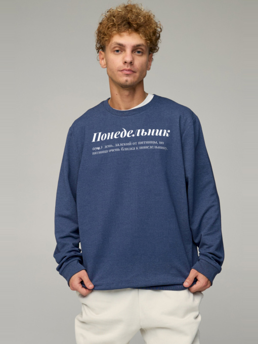 Свитшот YAPPI модель BSMN30036 Фото