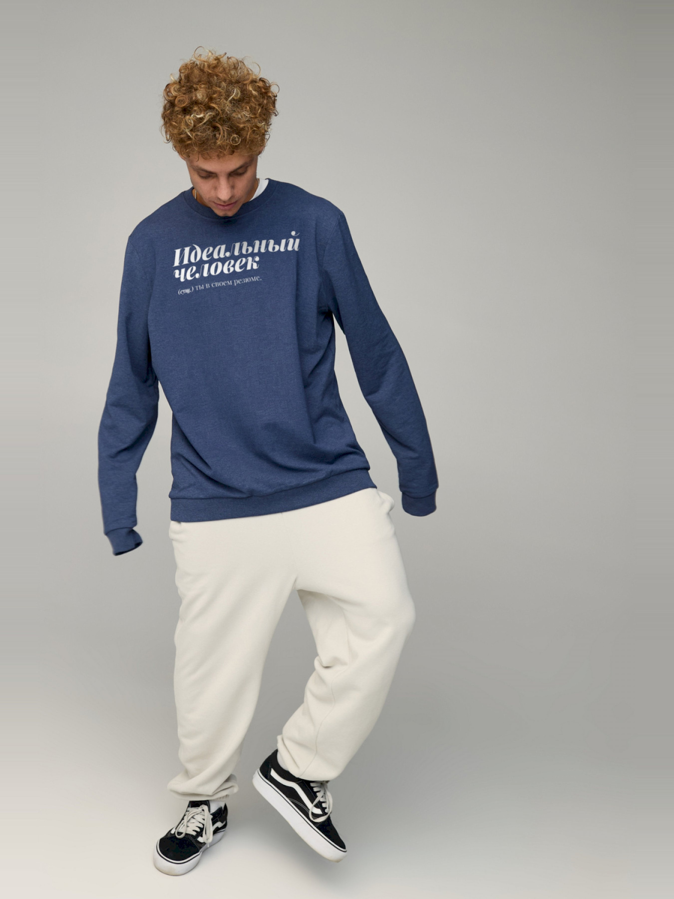 Свитшот YAPPI модель BSMN30039 Фото