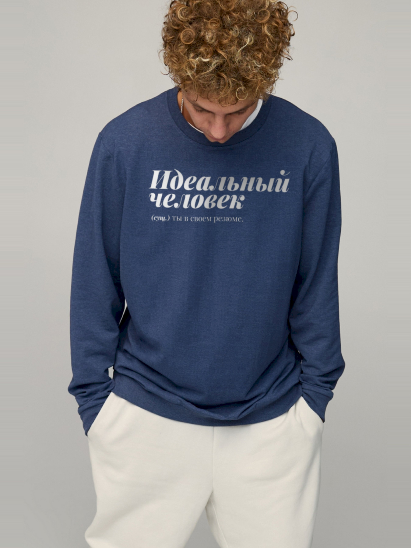 Світшот YAPPI модель BSMN30039 Фото