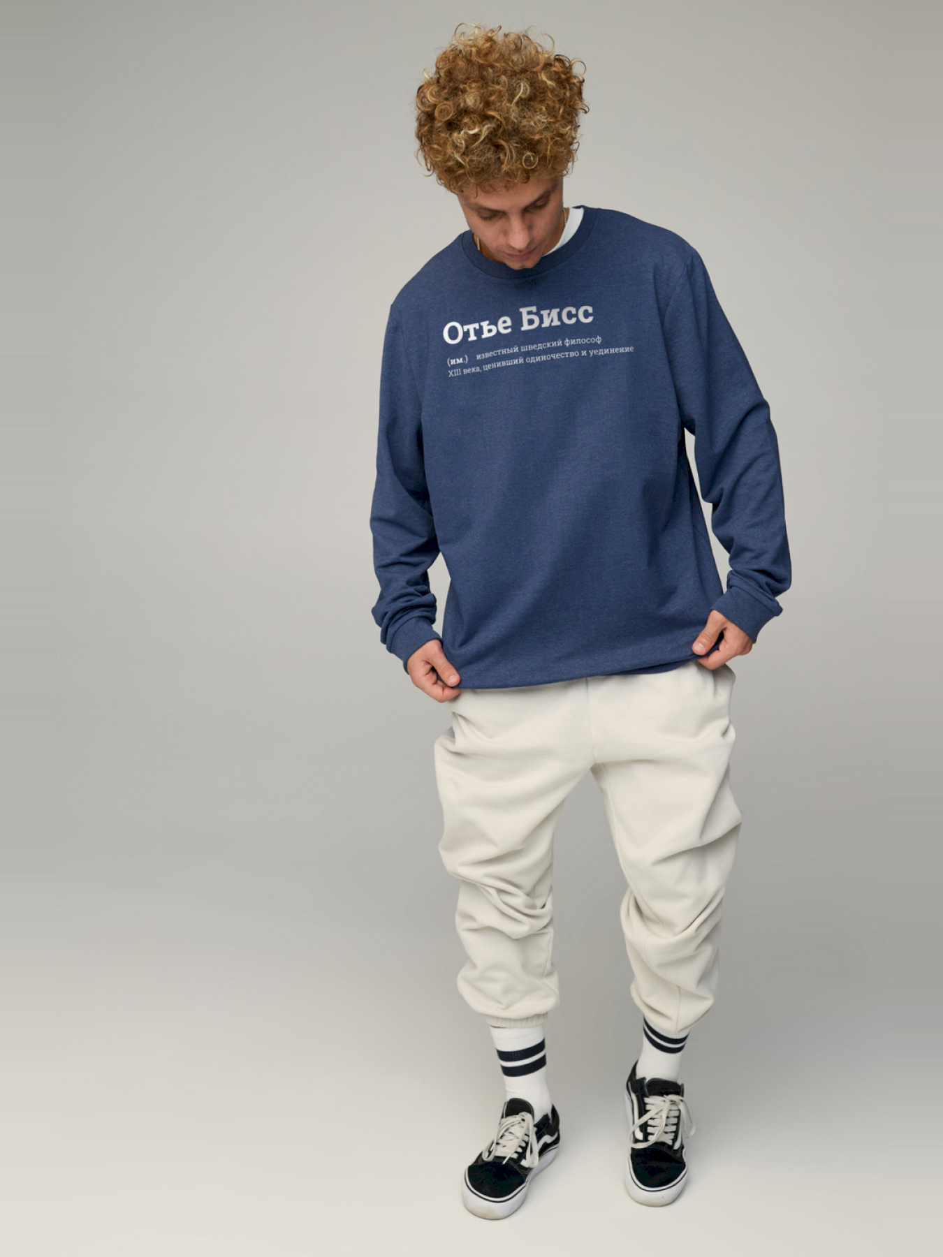 Світшот YAPPI модель BSMN30034 Фото