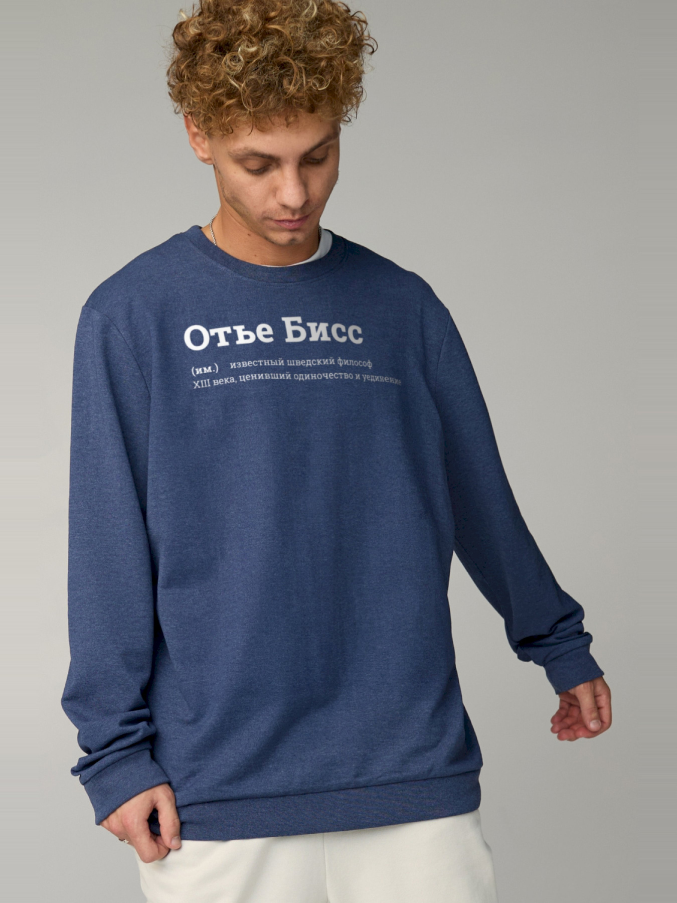 Світшот YAPPI модель BSMN30034 Фото