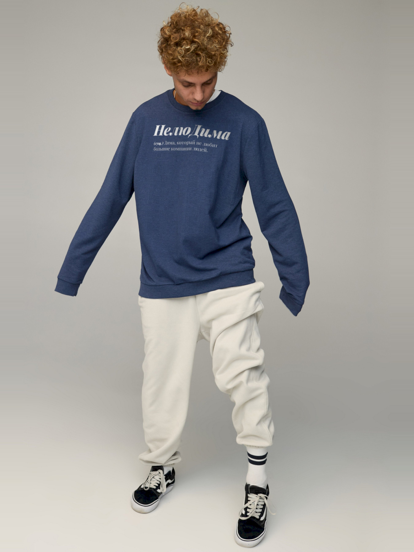 Світшот YAPPI модель BSMN30040 Фото