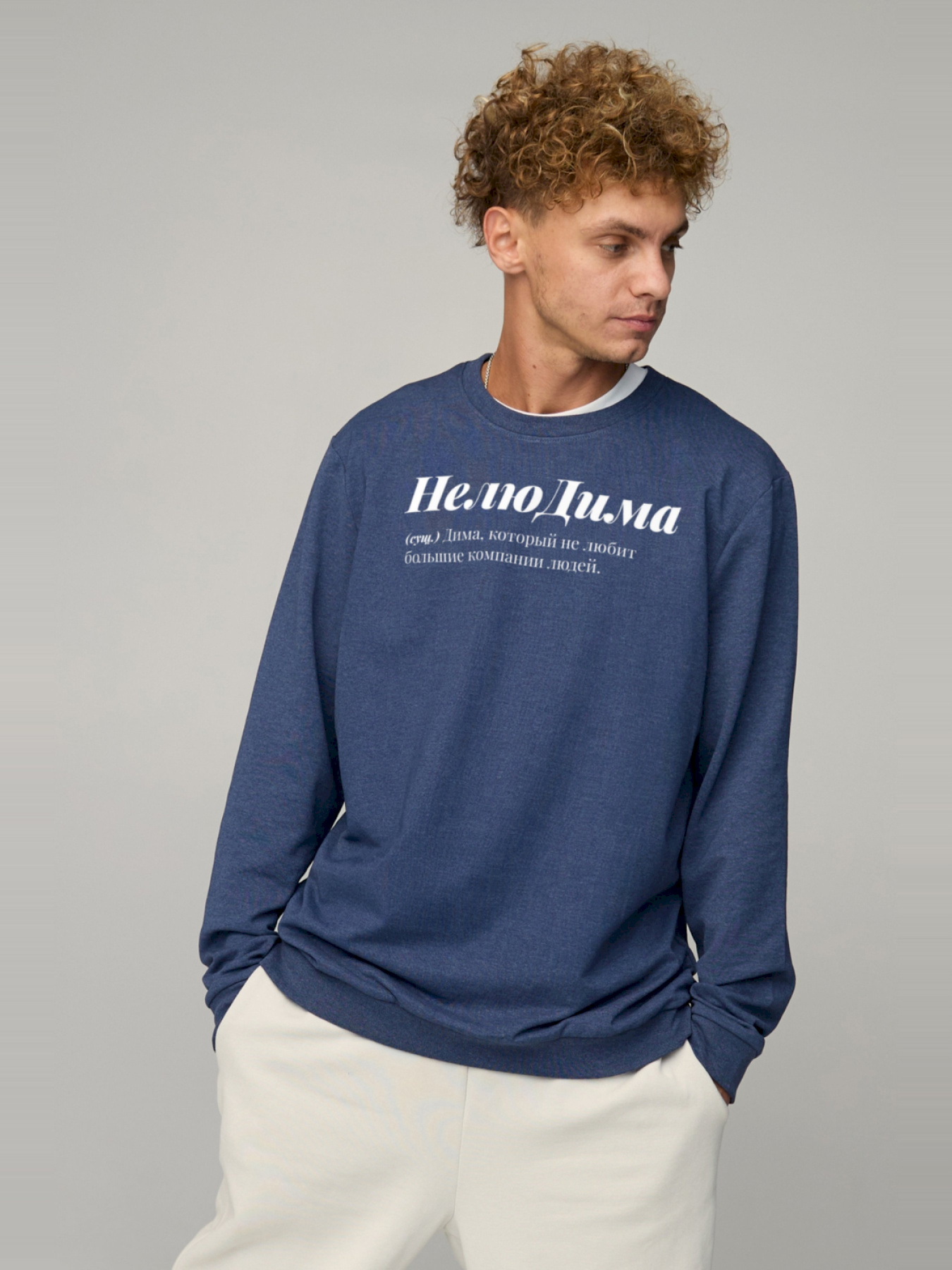 Світшот YAPPI модель BSMN30040 Фото