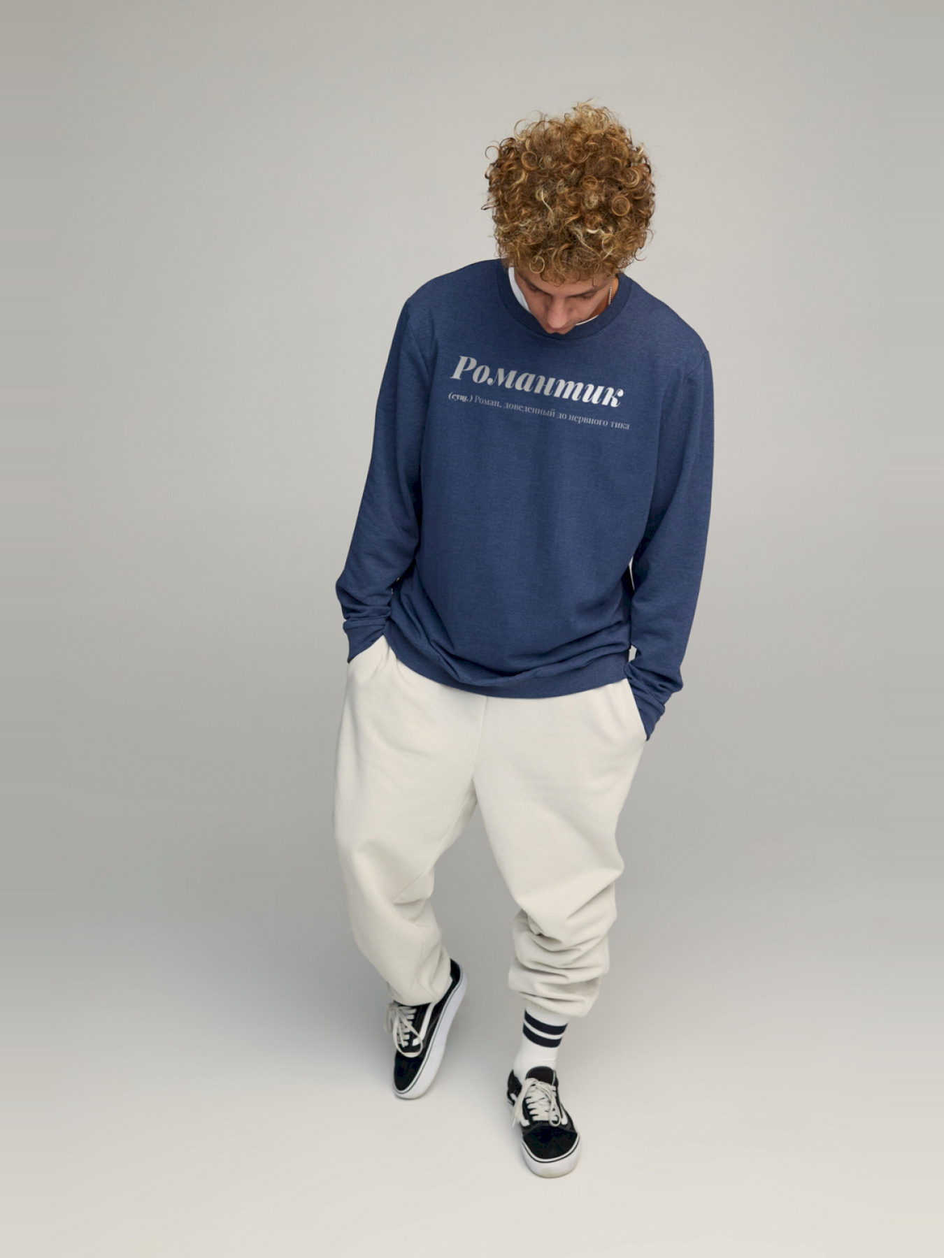 Свитшот YAPPI модель BSMN30042 Фото