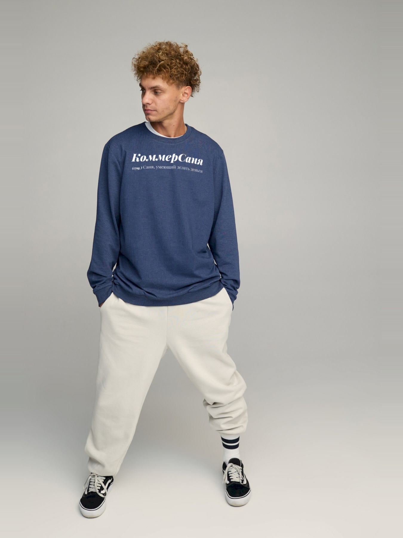 Свитшот YAPPI модель BSMN30041 Фото