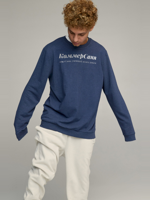 Світшот YAPPI модель BSMN30041 Фото