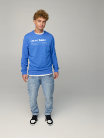 Світшот YAPPI модель BSMRB10034 Світшот YAPPI модель BSMRB10034 Фото