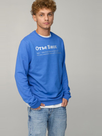 Світшот YAPPI модель BSMRB10034 Світшот YAPPI модель BSMRB10034 Фото