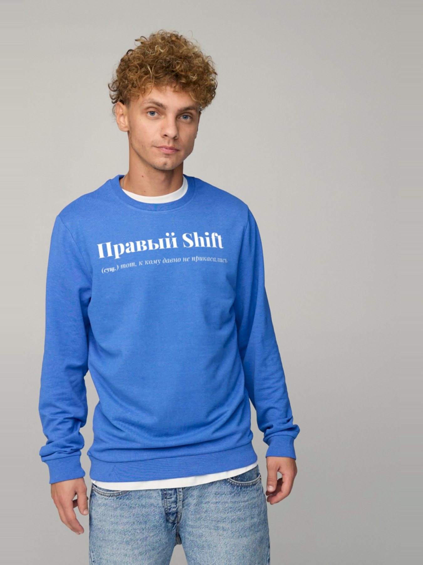 Свитшот YAPPI модель BSMRB10037 Фото