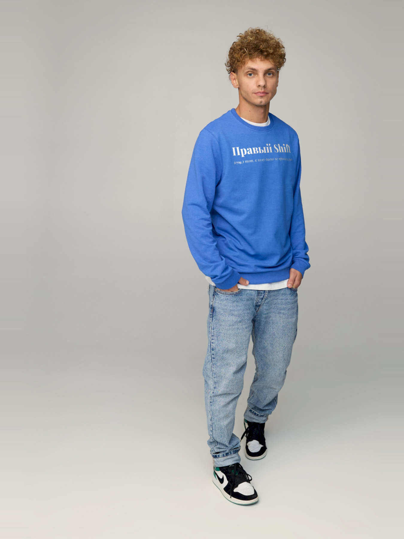 Світшот YAPPI модель BSMRB10037 Фото