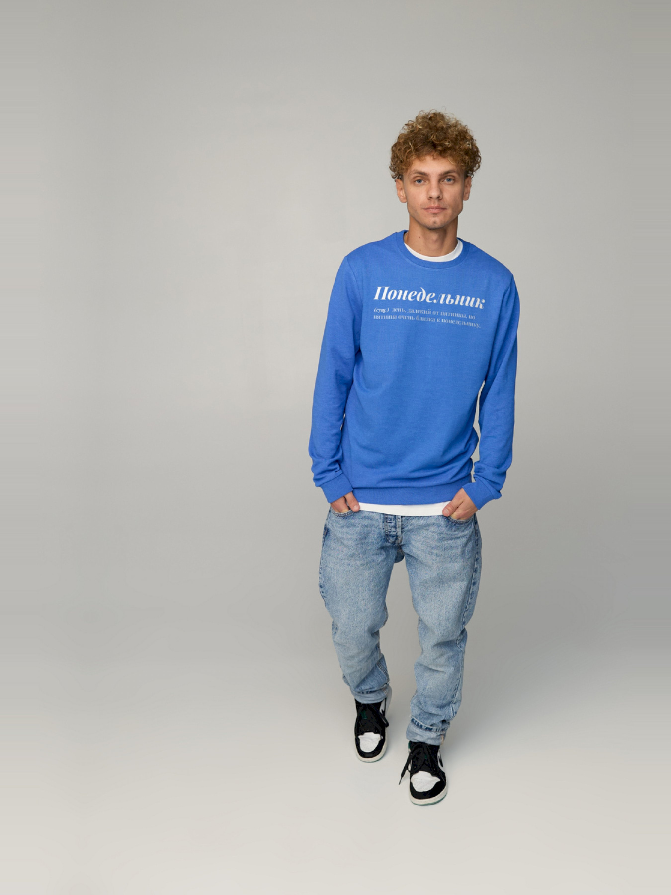 Свитшот YAPPI модель BSMRB10036 Фото