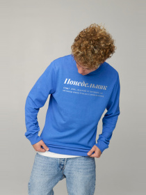 Свитшот YAPPI модель BSMRB10036 Фото