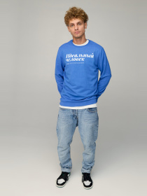 Свитшот YAPPI модель BSMRB10039 Фото