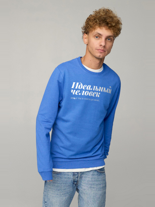 Світшот YAPPI модель BSMRB10039 Фото