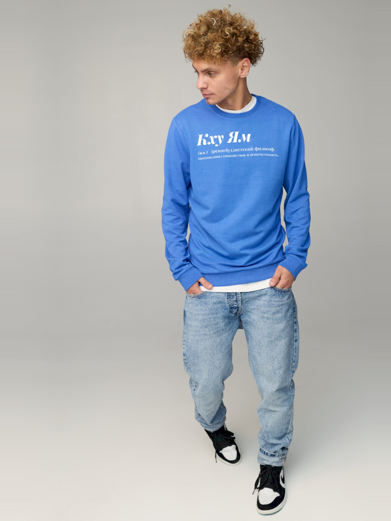 Свитшот YAPPI модель BSMRB10038 Фото