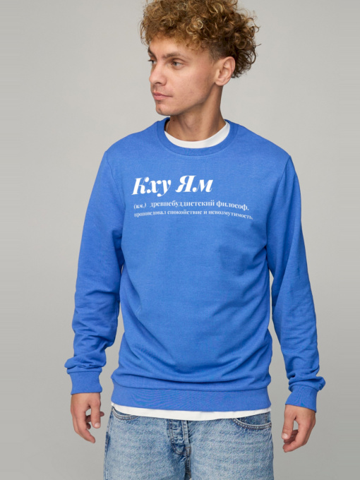 Світшот YAPPI модель BSMRB10038 Фото