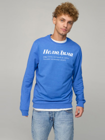 Світшот YAPPI модель BSMRB10040 Фото