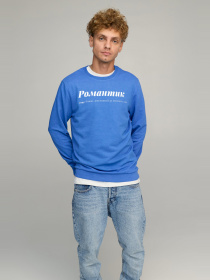 Свитшот YAPPI модель BSMRB10042 Фото