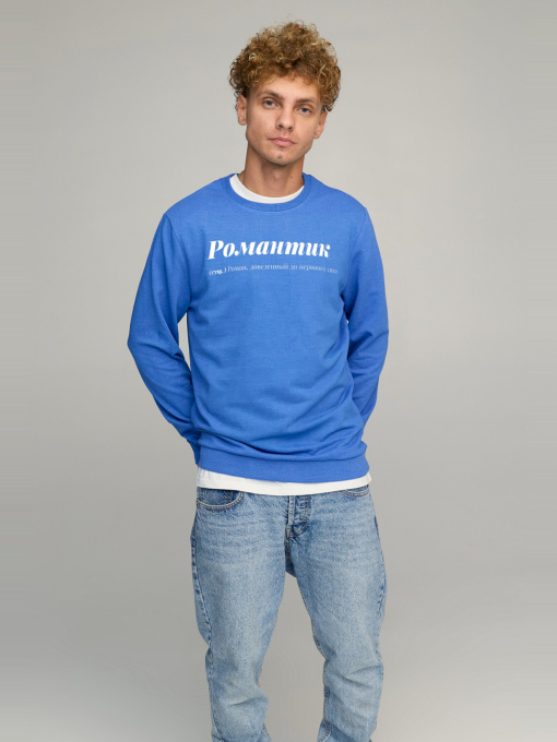 Свитшот YAPPI модель BSMRB10042 Фото