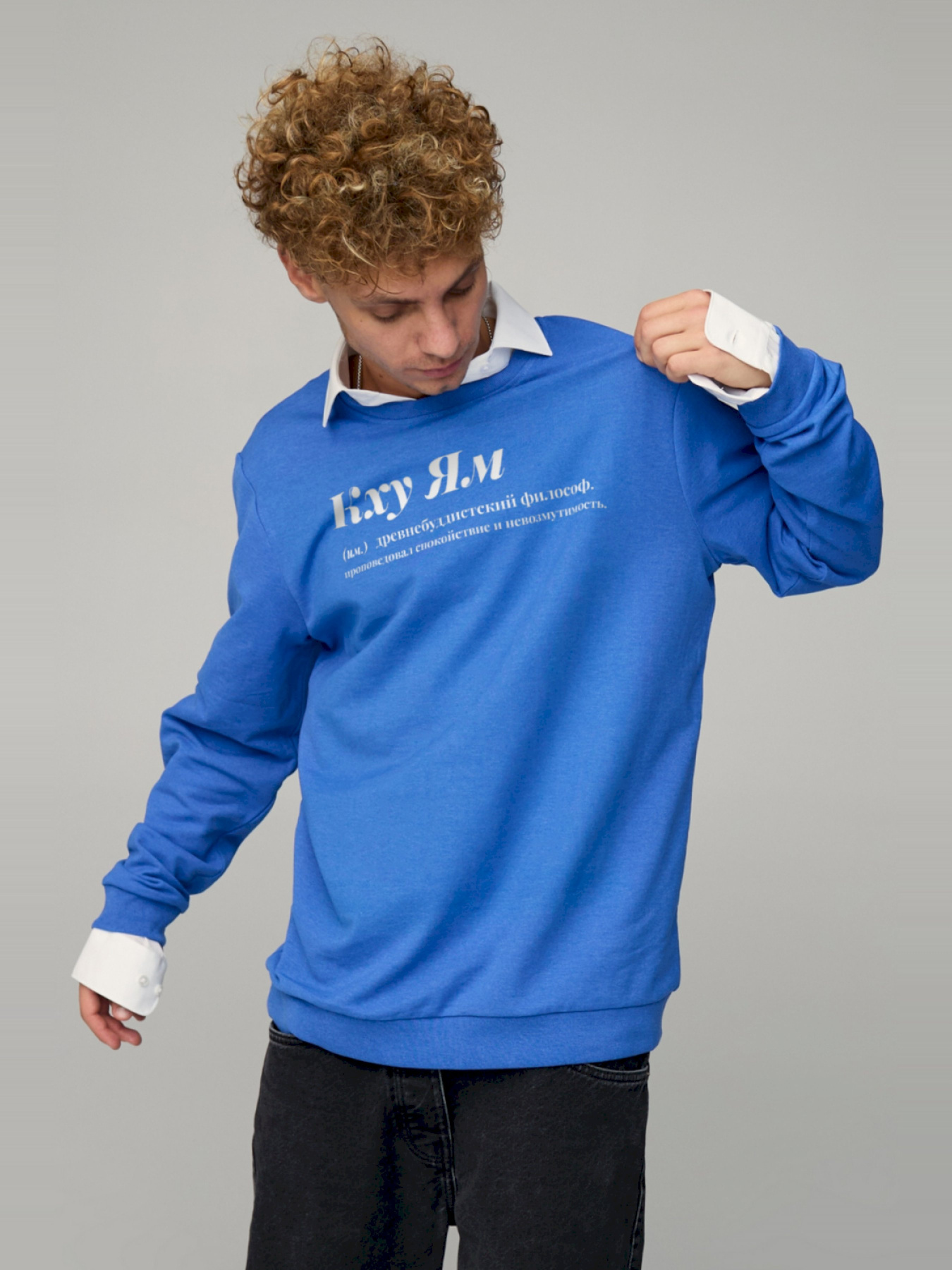 Світшот YAPPI модель BSMRB30038 Фото