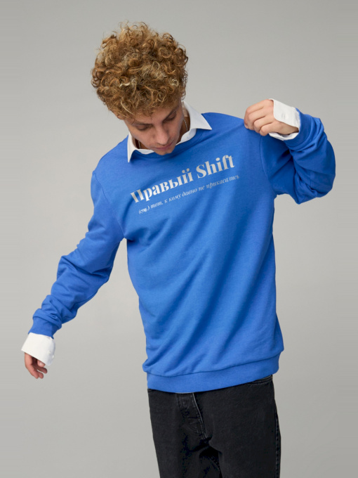 Світшот YAPPI модель BSMRB30037 Фото