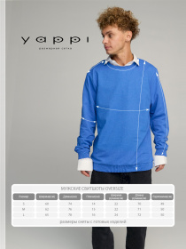 Світшот YAPPI модель BSMRB30047 Фото