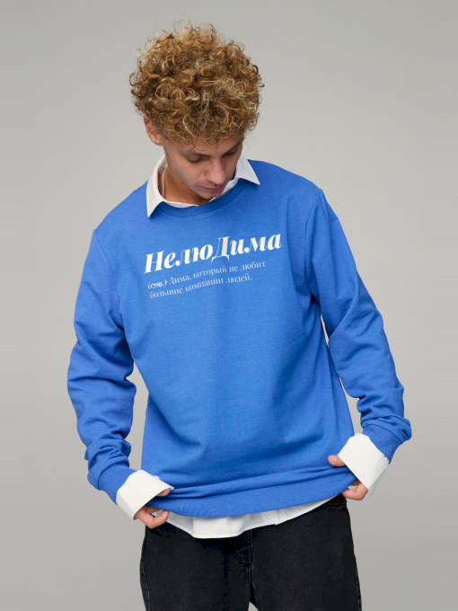 Свитшот YAPPI модель BSMRB30040 Фото