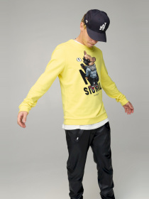 Свитшот YAPPI модель BSMSY10029 Фото