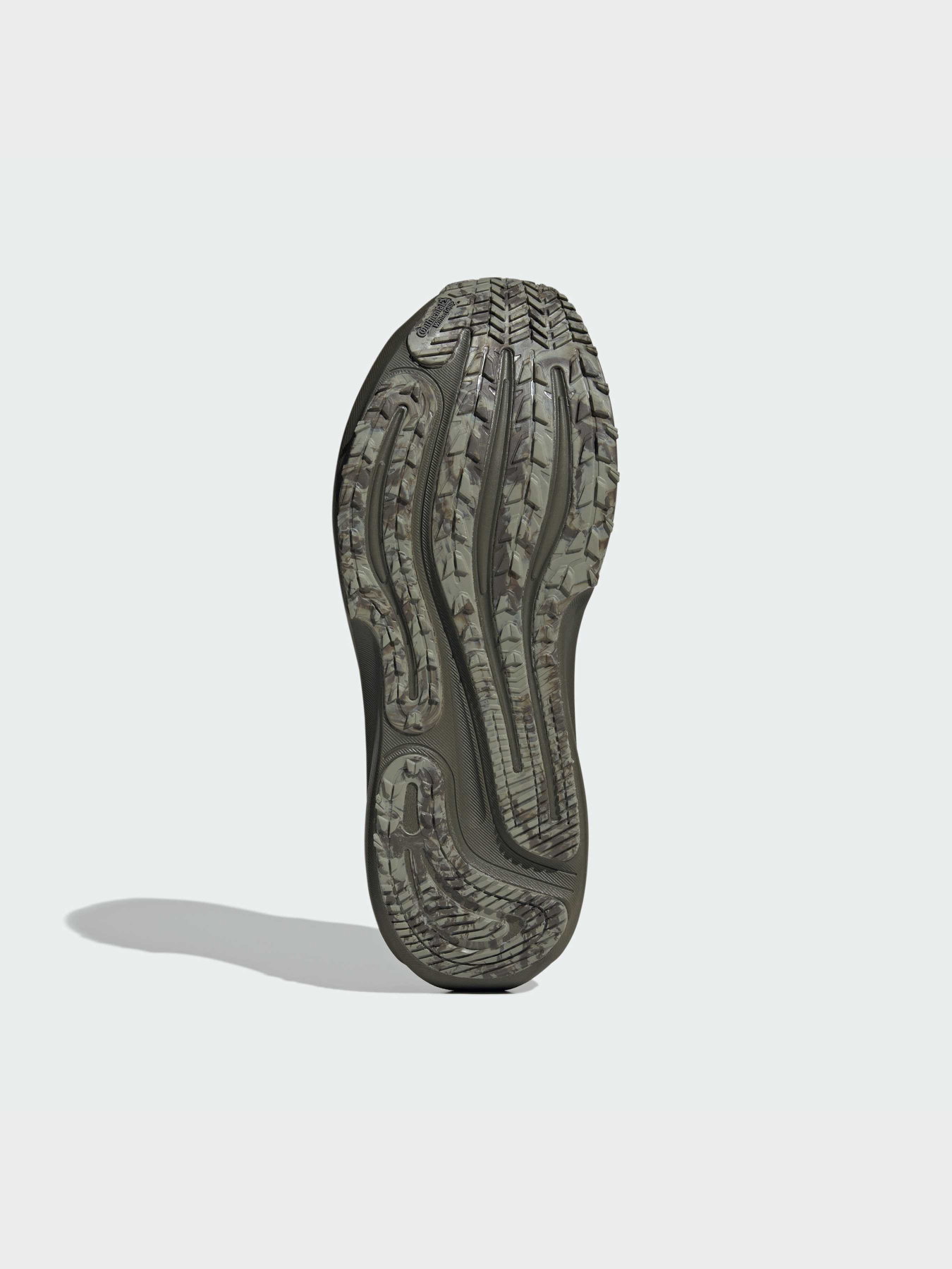 Кросівки Adidas Solar модель IH4655 Фото