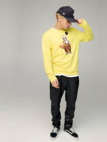 Свитшот YAPPI модель BSMSY10037 Фото