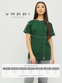 Футболки и поло YAPPI модель WDG20030 Фото