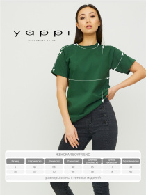 Футболки і поло YAPPI модель WDG20057 Футболки і поло YAPPI модель WDG20057 Фото