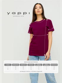 Футболки и поло YAPPI модель WBG20097 Фото