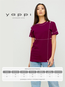 Футболки и поло YAPPI модель WBG20079 Фото