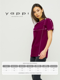 Футболки и поло YAPPI модель WBG20102 Футболки и поло YAPPI модель WBG20102 Фото