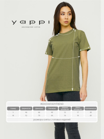 Футболки и поло YAPPI модель WOL20070 Футболки и поло YAPPI модель WOL20070 Фото