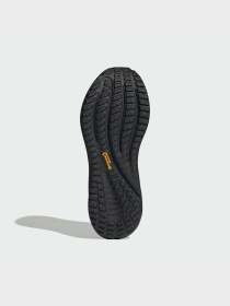 Кросівки Adidas Supernova модель HQ7410 Фото
