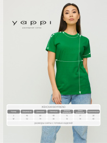 Футболки и поло YAPPI модель WLG20105 Футболки и поло YAPPI модель WLG20105 Фото