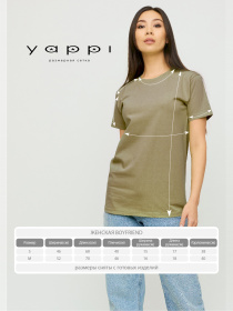 Футболки и поло YAPPI модель WKH20081 Футболки и поло YAPPI модель WKH20081 Фото