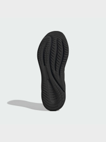 Кроссовки Adidas Supernova модель JQ4336 Фото