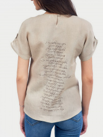 Рубашка Едельвіка модель 165-20-08 Фото