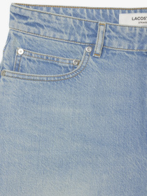 Шорты Lacoste модель FH9932MKU Фото